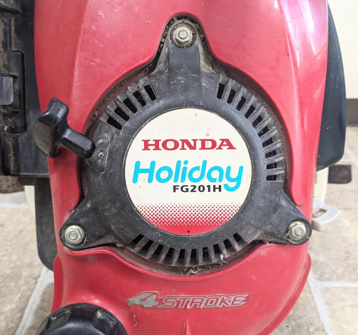 ホンダFG201H Holiday 4 ストローク 耕運機 赤 動作確認済み ホンダ