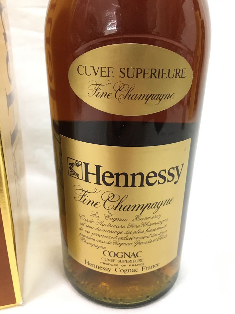 ヘネシー Hennessy VSOP コニャック 未開栓 Cuvee 0 キュベ by 古酒