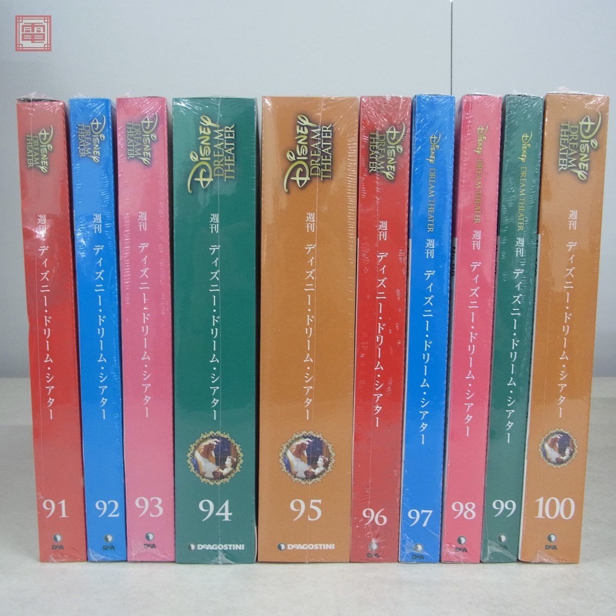 DeAGOSTINI ディアゴスティーニ ディズニードリームシアター 【中古