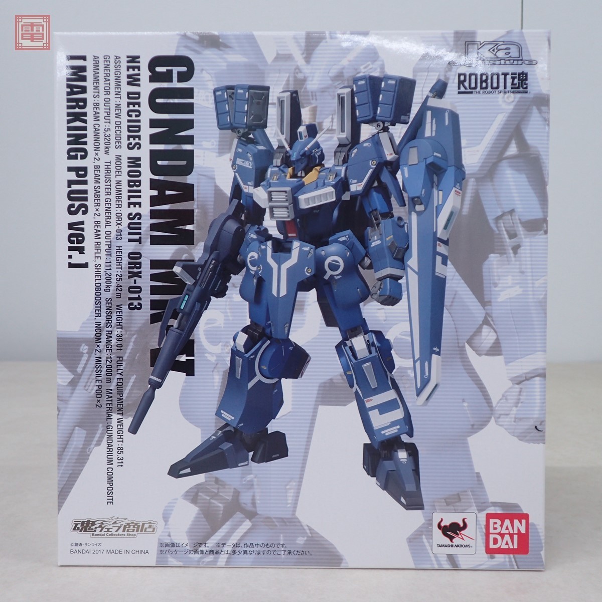 未開封 バンダイ ROBOT魂 ORX-013 ガンダムMk-V マーキングプラス ver 