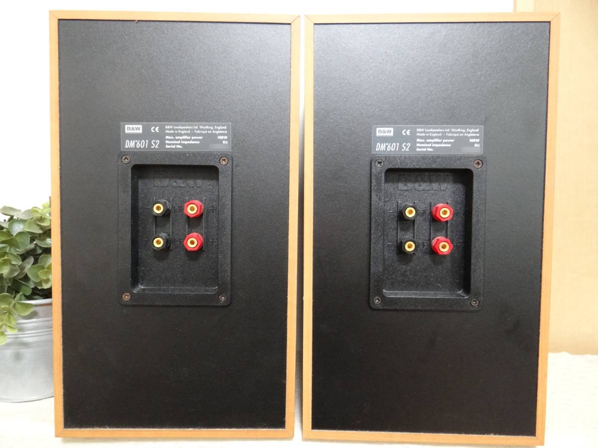 B&W DM601 S2 ブックシェルフスピーカー 【公式通販】