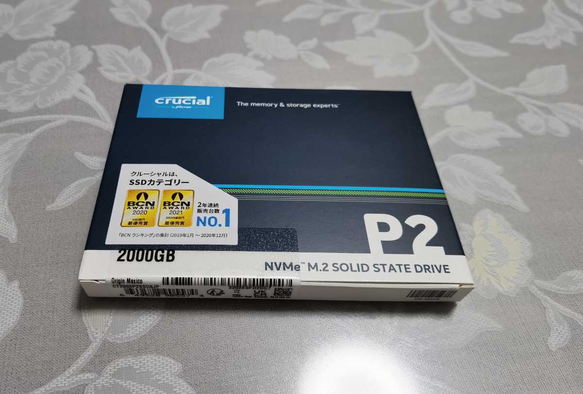 未開封品 m2 nvme ssd 2TB NVMe SSD 2TB M2 新品 shop