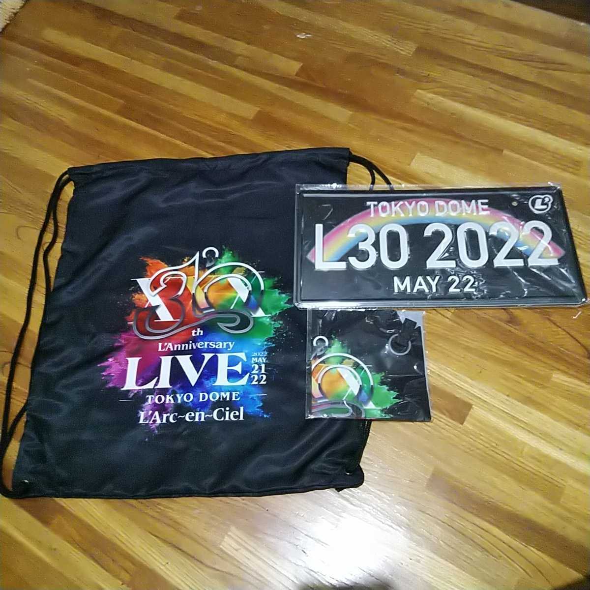 5/22 L