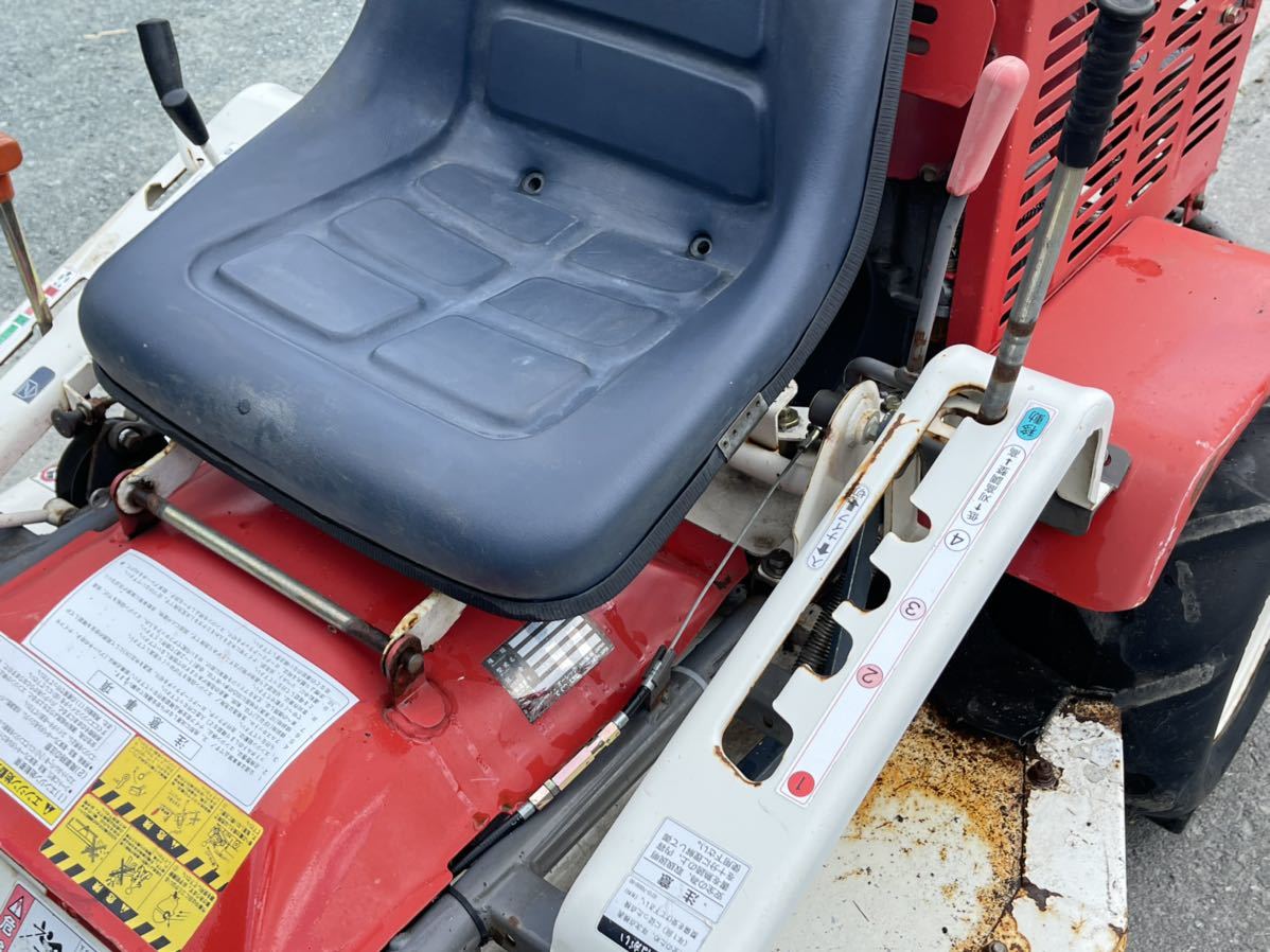 実働 共立 オーレック 乗用草刈機 ラビットモアー RM95 18馬力 HST無段 