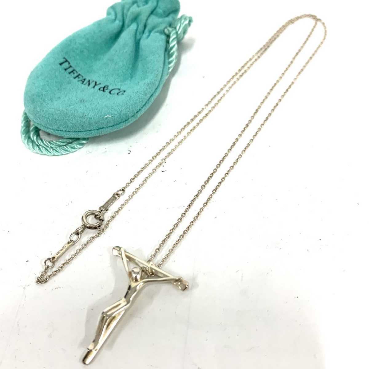 Tiffany & Co ティファニー ネックレス ロザリオ クロス キリスト 