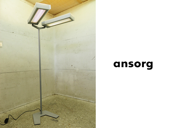 □P583□美品□希少□ドイツ製□ANSORG/アンソルグ□モダン□工業系 