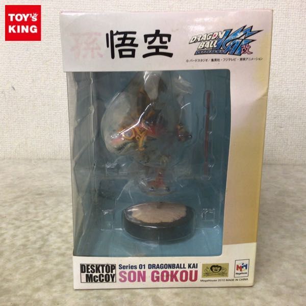 1円~ 内未開封 メガハウス デスクトップ リアルマッコイ シリーズ01 ドラゴンボール改 孫悟空