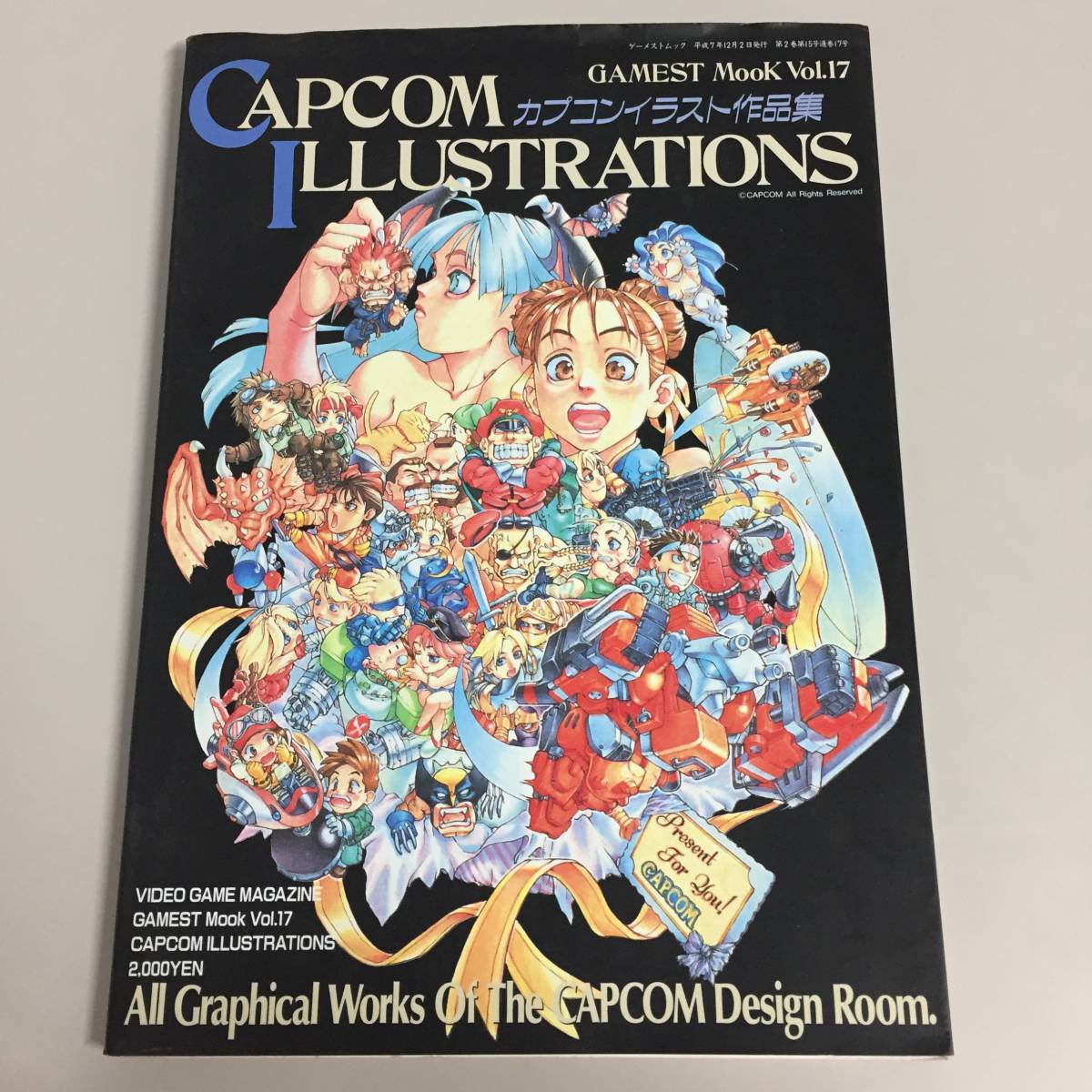 カプコンイラスト作品集 Capcom 西村キヌ ストリートファイター ファイナルファイト ヴァンパイア X Men 他 22 0524 01 ゲーム設定資料集 売買されたオークション情報 Yahooの商品情報をアーカイブ公開 オークファン Aucfan Com カプコンイラスト作品集 Capcom 西村キヌ ストリートファイター ファイナルファイト ヴァンパイア X Men 他 22 0524 01 ゲーム設定資料集 売買されたオークション情報 Yahooの商品情報をアーカイブ公開 オークファン Aucfan Com