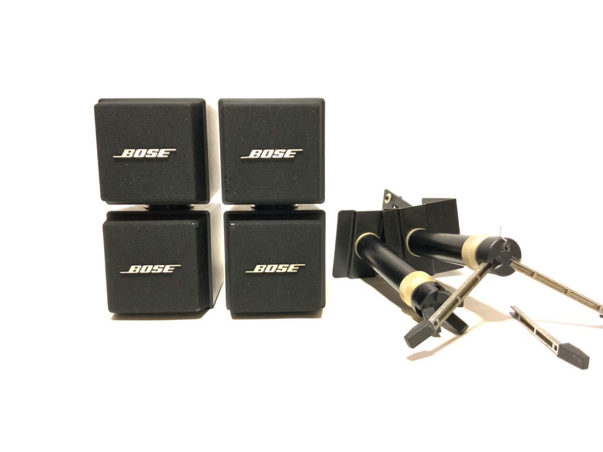 Bose ボーズ　キューブサテライトスピーカー オーディオ機器 BOSEボーズ キューブスピーカー サテライトスピーカー