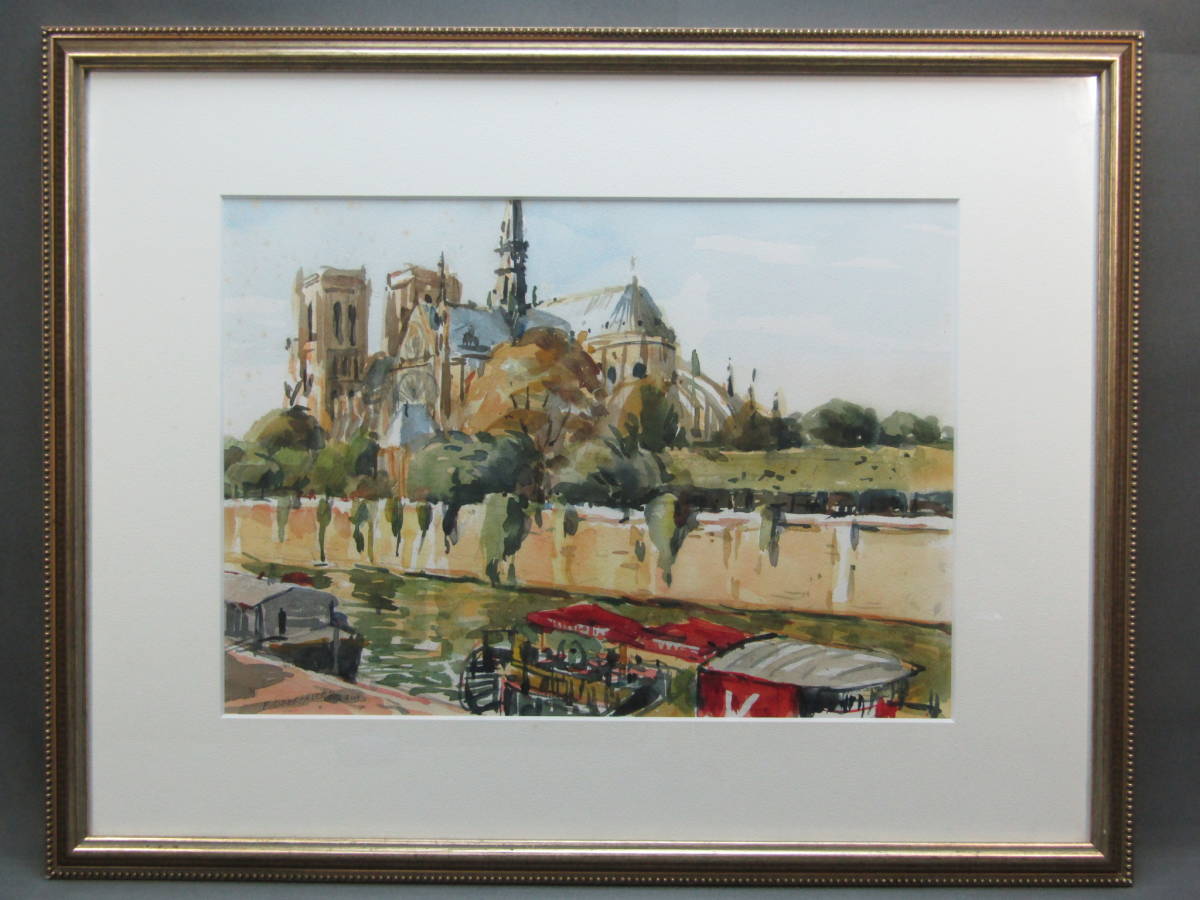水彩画 風景画 「黄昏のノートルダム大聖堂」 F.OBERFALCER 2004