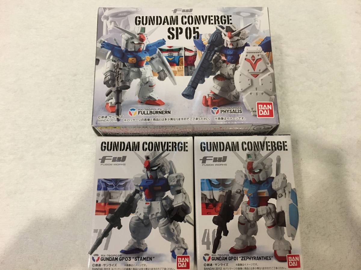 ガンダム コンバージ 大量セット まとめ売り75個 ガンダム コンバージ 大量セット まとめ売り75個 FW GUNDAM