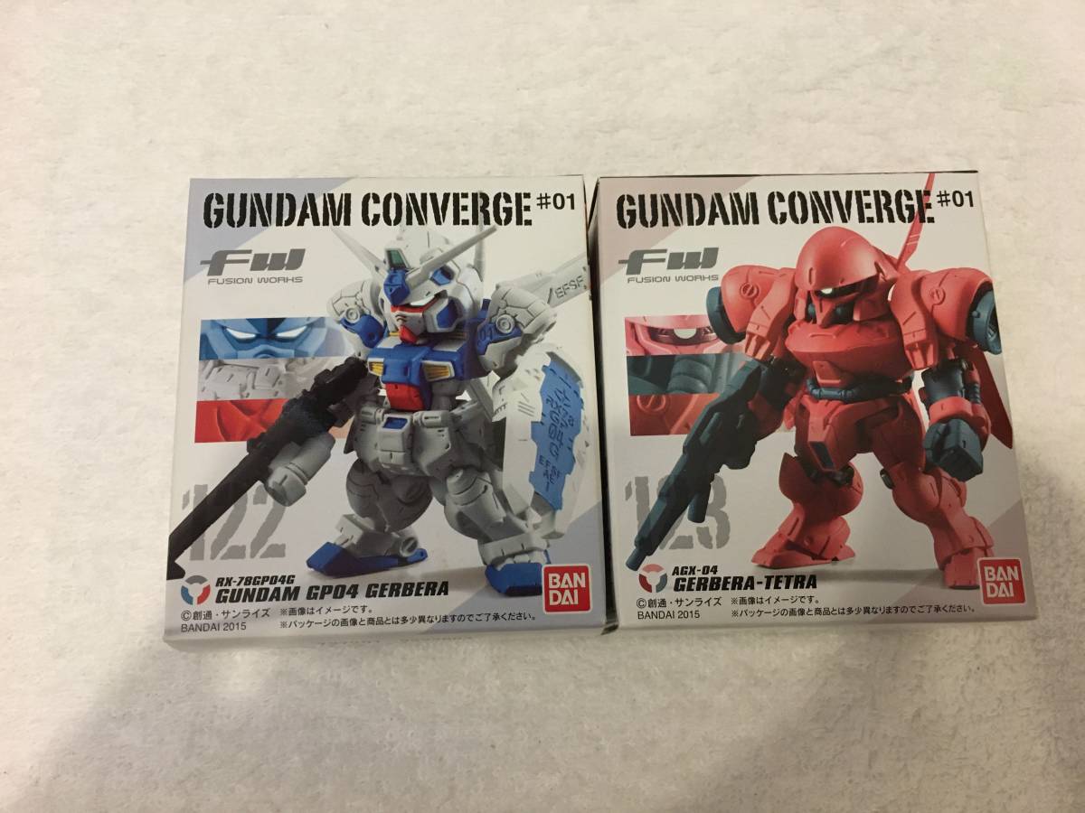 ガンダム コンバージ 大量セット まとめ売り75個 ガンダム コンバージ 大量セット まとめ売り75個 FW GUNDAM