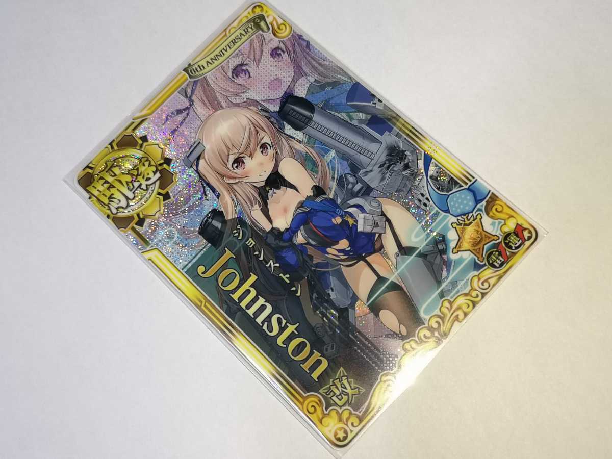 貴重アーケード版グラデゥスⅢ B1 業務用ポスター 特販オンライン 激