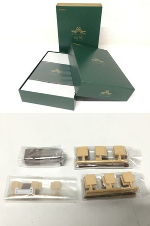 TOMIX 97912 JR87系寝台 ディーゼルカー トワイライトエキスプレス 瑞風セット Nゲージ 中古 美品 F6414011 TOMIX 瑞風 0 .co JR87系寝台ディーゼルカー「TWILIGHT トミックス