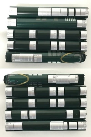 TOMIX 97912 JR87系寝台 ディーゼルカー トワイライトエキスプレス 瑞風セット Nゲージ 中古 美品 F6414011 TOMIX 瑞風 0 .co JR87系寝台ディーゼルカー「TWILIGHT トミックス