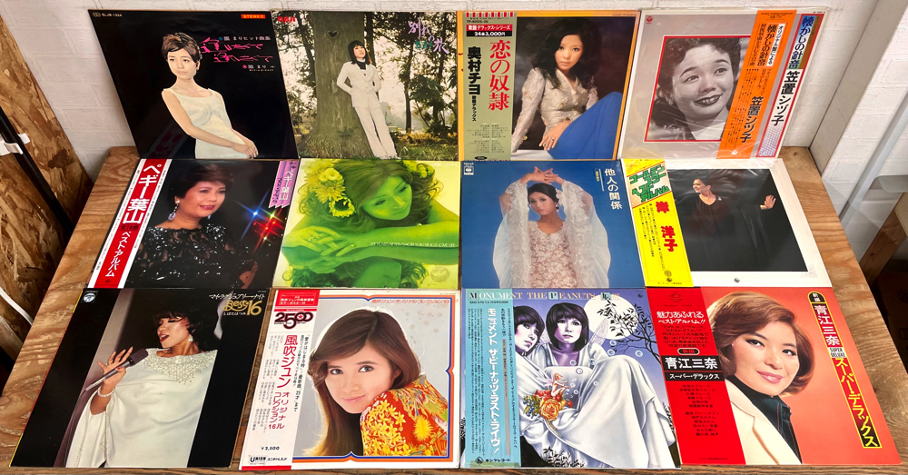 昭和 歌謡曲 女性歌手 60枚 Lp レコード 大量 セット 0523 奥村チヨ 風吹ジュン 藤圭子 青江三奈 しばたはつみ ピーナッツ 由紀さおり ジャパニーズポップス 売買されたオークション情報 Yahooの商品情報をアーカイブ公開 オークファン Aucfan Com