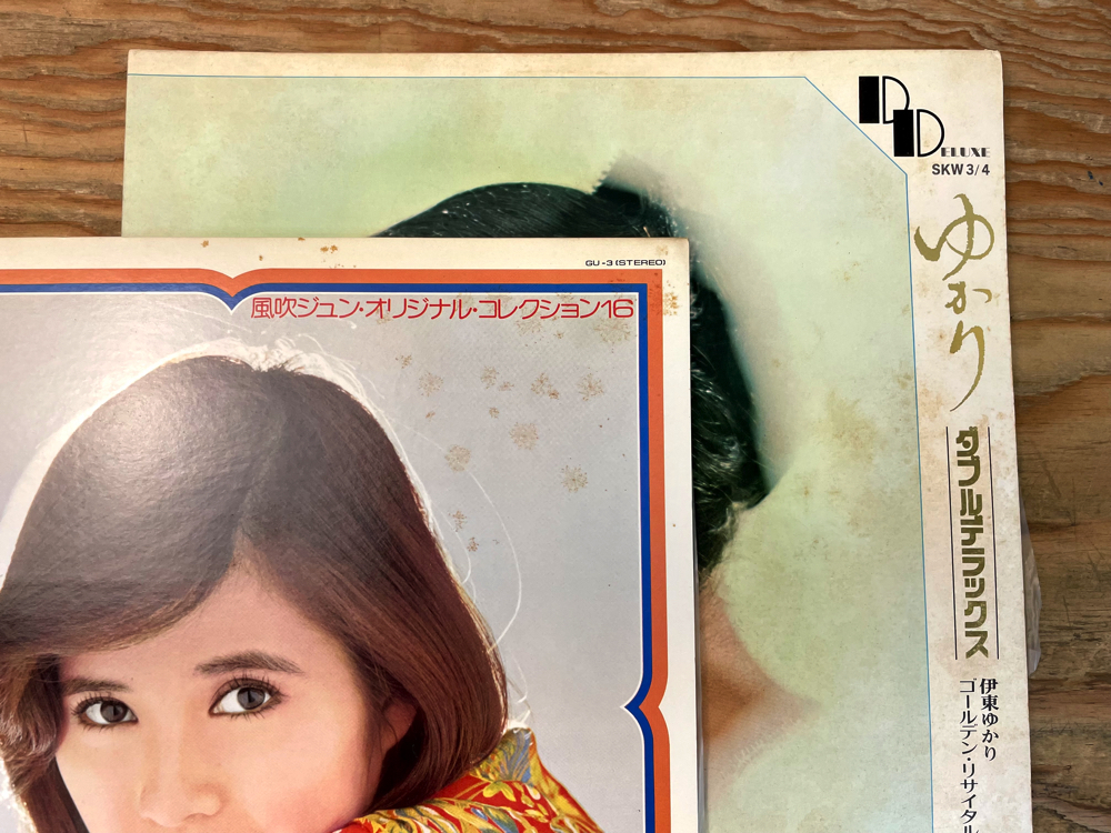 昭和 歌謡曲 女性歌手 60枚 Lp レコード 大量 セット 0523 奥村チヨ 風吹ジュン 藤圭子 青江三奈 しばたはつみ ピーナッツ 由紀さおり ジャパニーズポップス 売買されたオークション情報 Yahooの商品情報をアーカイブ公開 オークファン Aucfan Com