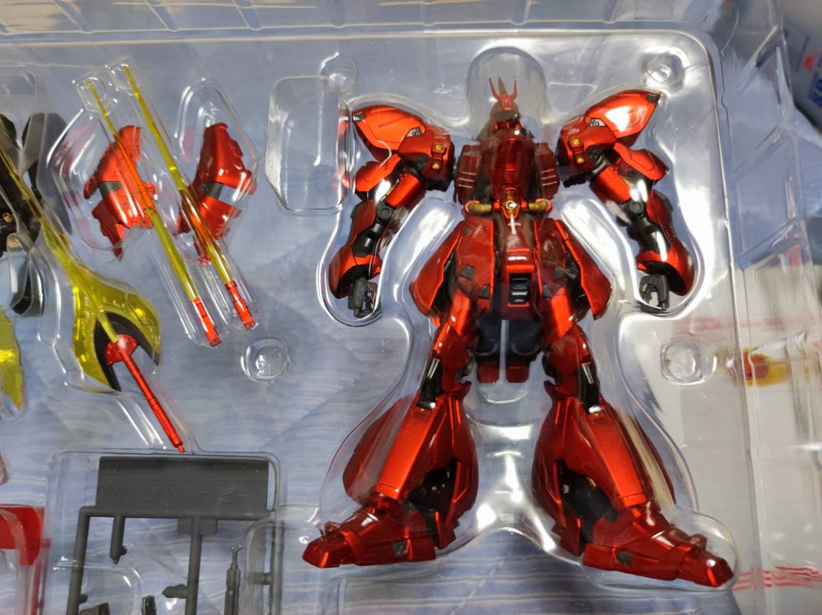 Hcm Pro Sp Nガンダム サザビーセット 買い誠実