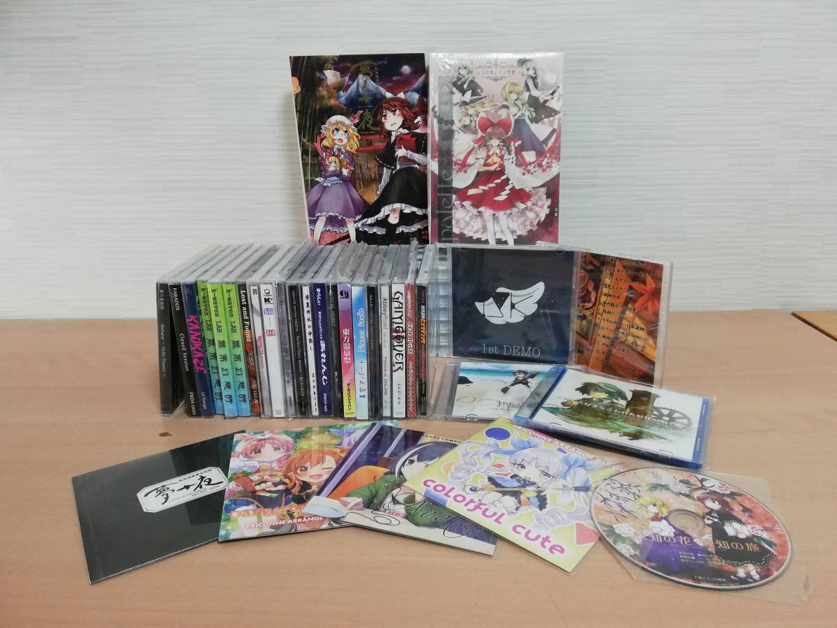 わが人生を語る 梅原猛 CD全12巻：公式ユーキャンの通販ショップ : |本