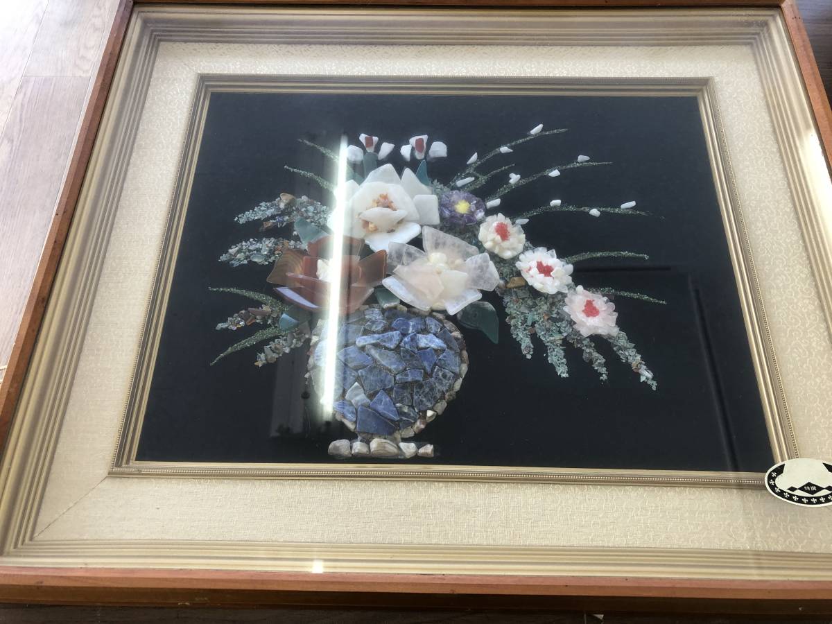 宝石画 貴石画 花 額装 石細工 （貴石画 貴石絵 宝石画 石細工 花 花瓶 