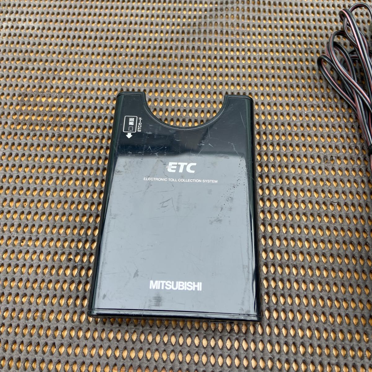 ミツビシ MITSUBISHI 三菱電機 ETC ETC車載器 アンテナ 分離型 EP