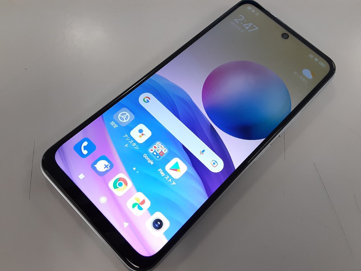 au Xiaomi Redmi Note 10 JE XIG02 クロームシルバー SIMロック解除