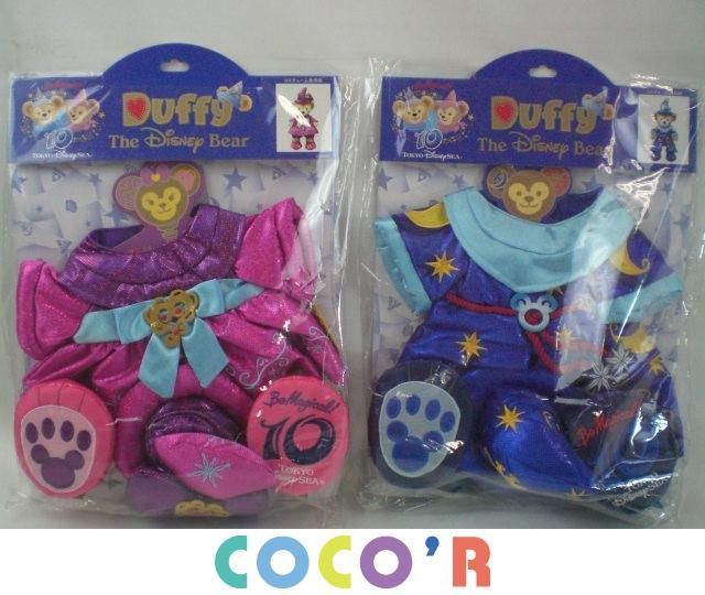 86 以上節約 Tds １０周年 ダッフィー シェリーメイ ２セット コスチューム 未開封 未使用 美品 ディズニー Www Idealmusicorp Com