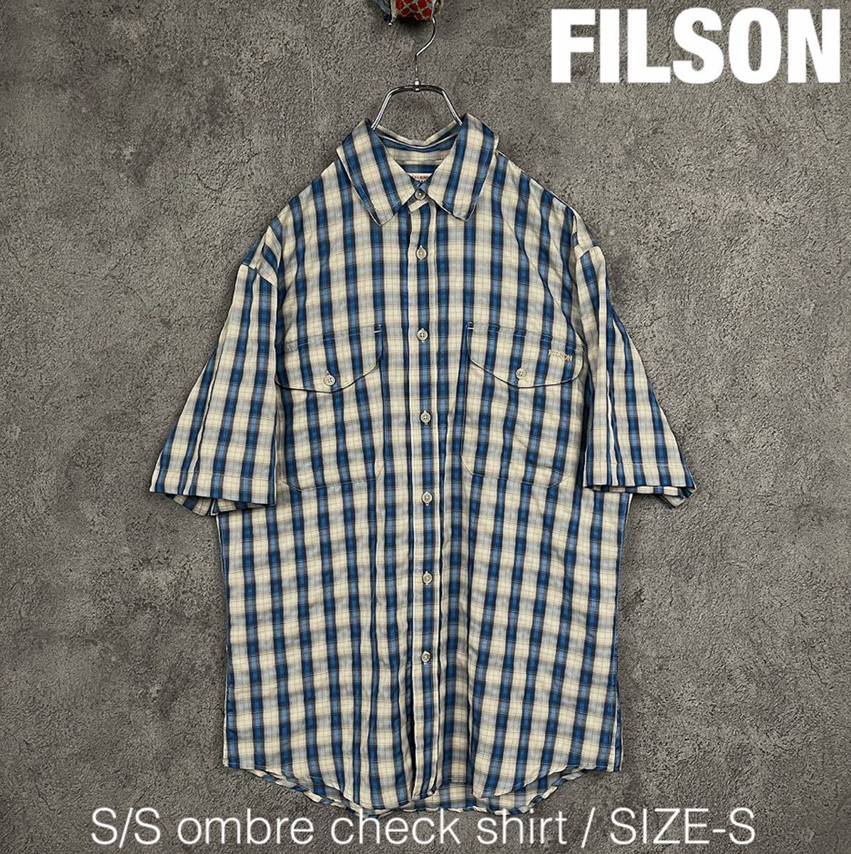 FILSON S/S オンブレチェック シャツ フィルソン 古着 ビンテージ 半袖 