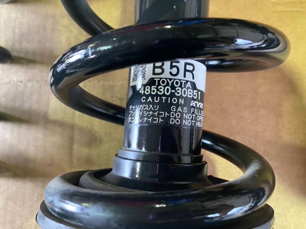 純正サスペンション トヨタ クラウン アスリート AWS210 サスキット