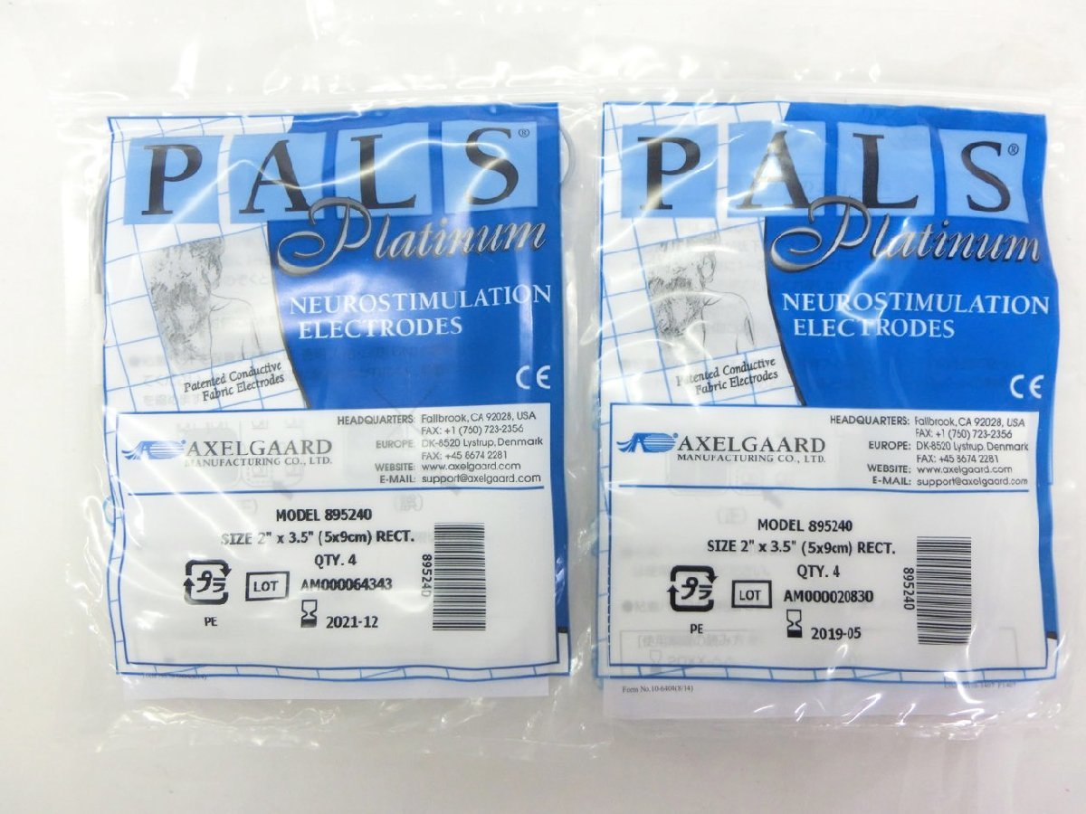 【OY-2220】未開封 PALS アクセルガード EMS用粘着パッド 895240 サイズ2×3.5 5X9cm 17枚 セット 大量 現状品【千円市場】
