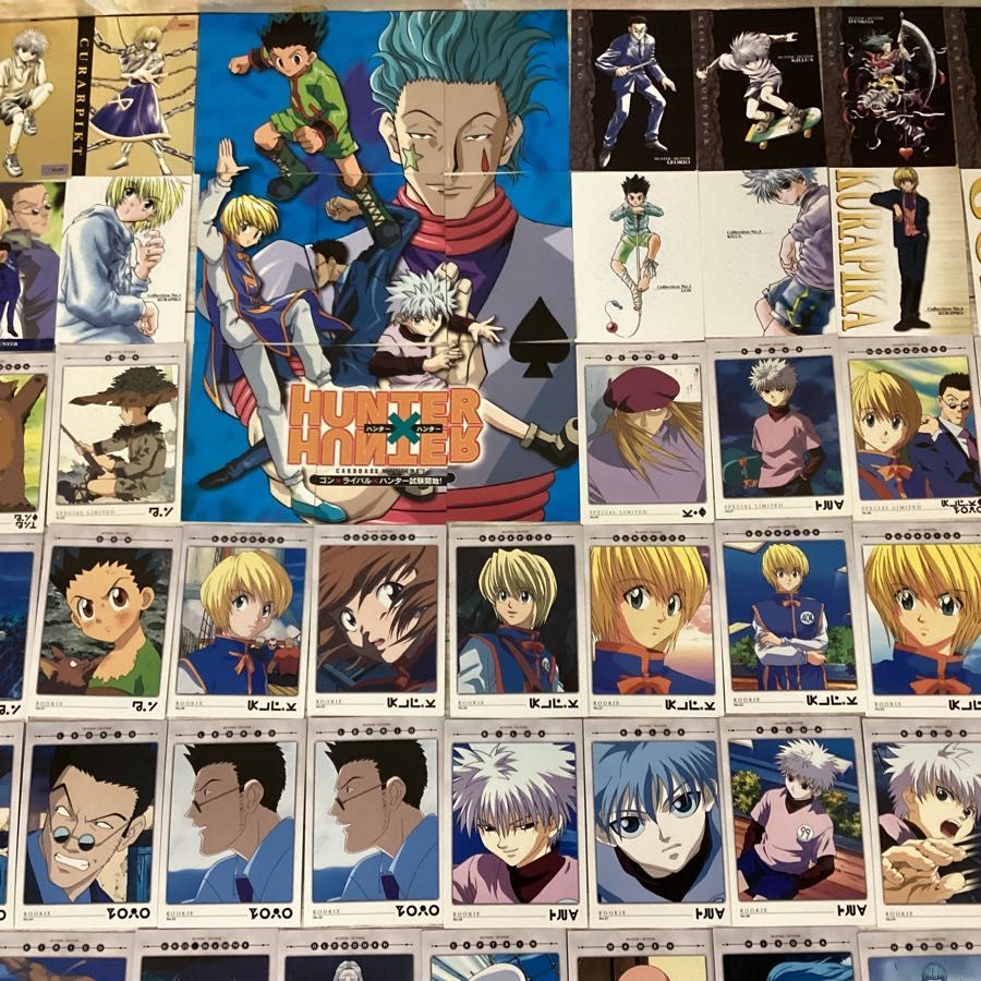 処分品】現状 カードダスマスターズ HUNTER×HUNTER 各種 まとめ売り SP 