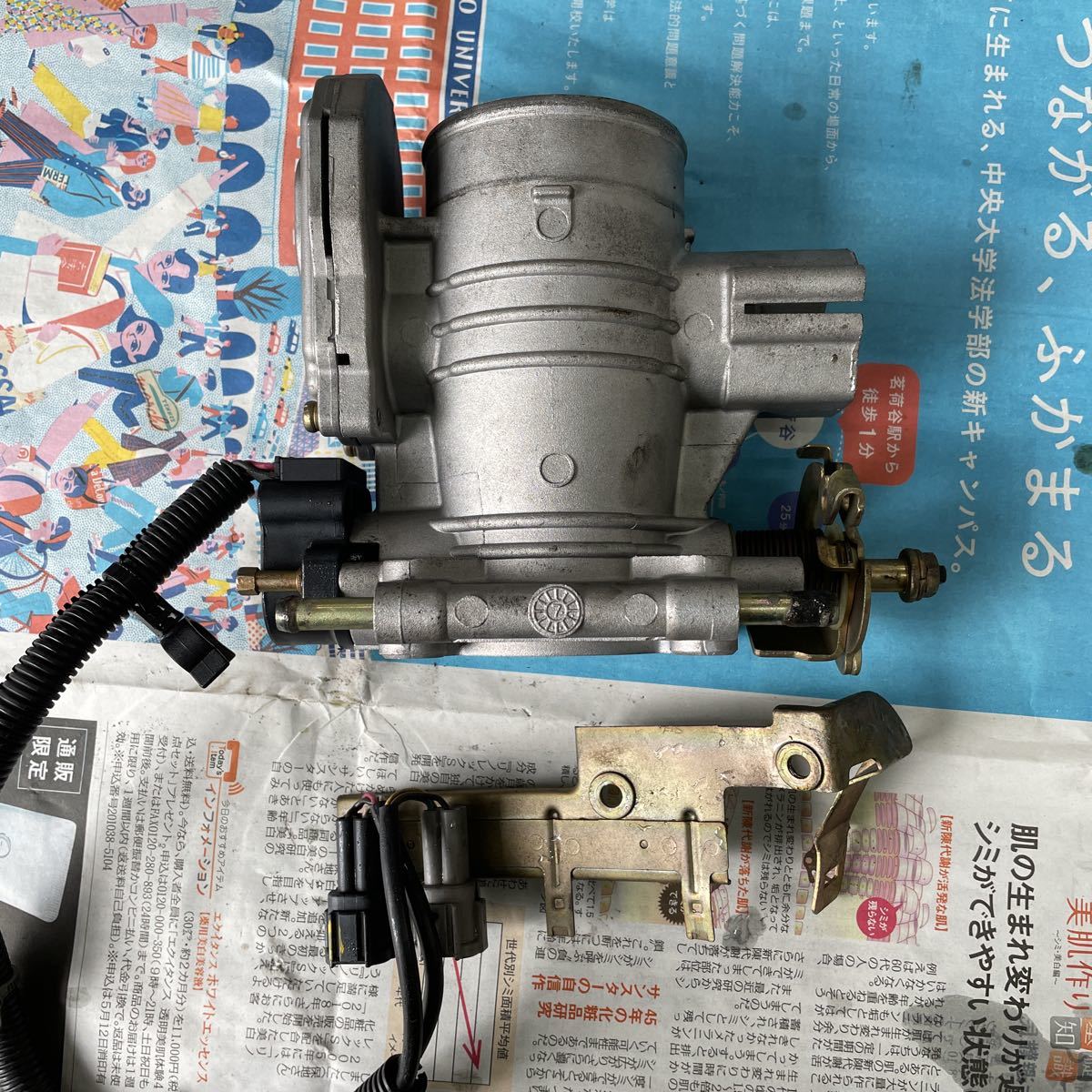 希少 C35 ER34 ECR33 コンピュータ 変換ハーネス RB25DET R33 エアフロ