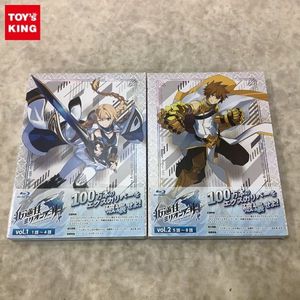 ミリオンアーサーの値段と価格推移は 270件の売買情報を集計したミリオンアーサーの価格や価値の推移データを公開