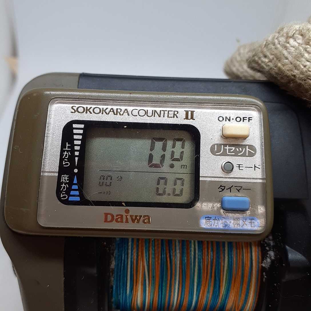 Daiwa SUPER TANASENSOR S350 船用リール ダイワ スーパータナセンサー 