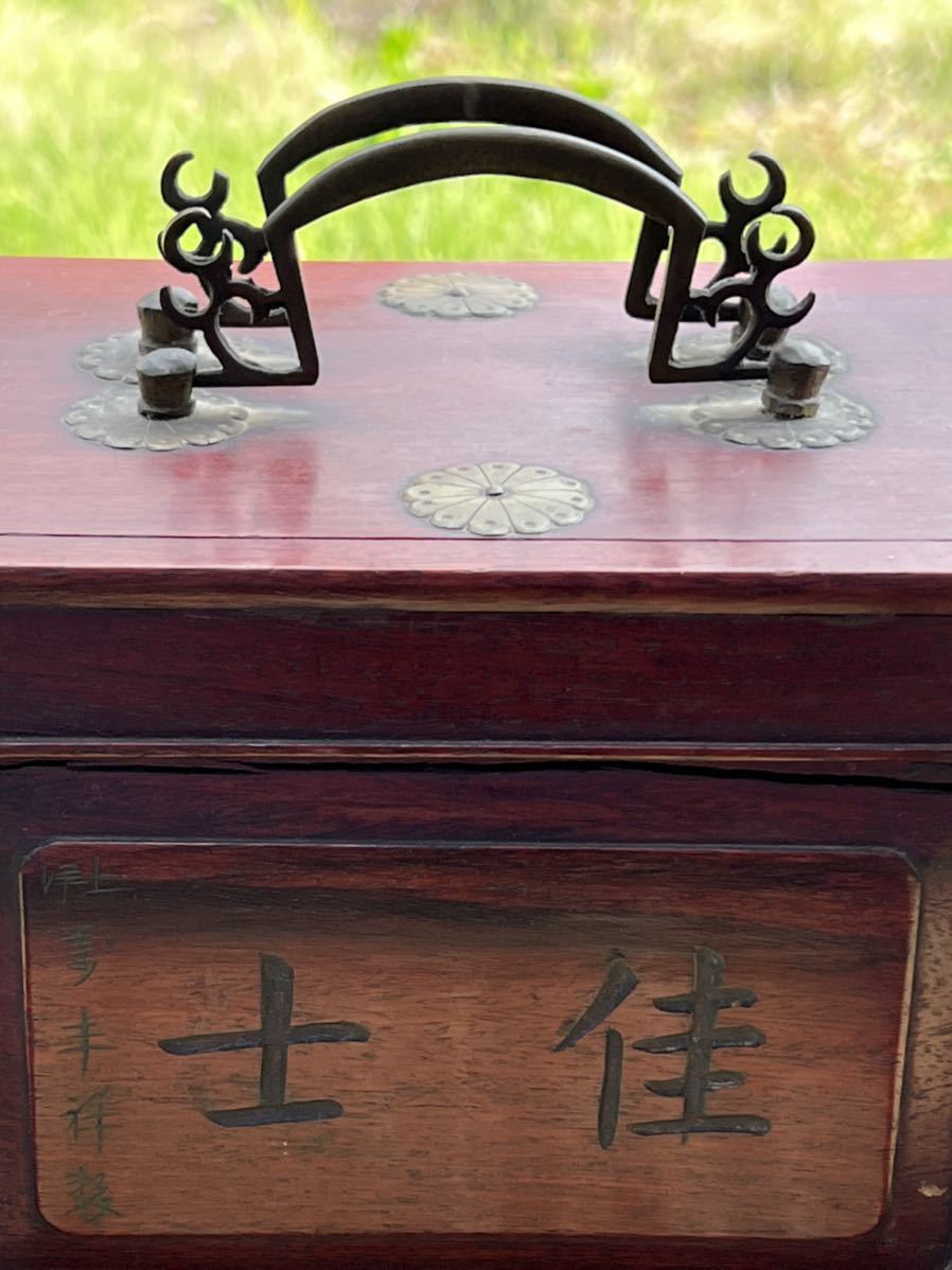 宙】中国古玩 骨製 麻雀牌 骨牌 背竹牌 点棒 唐木箱付 麻将牌