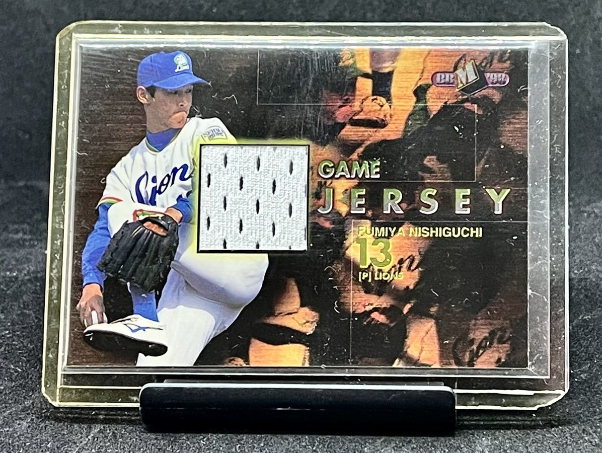 98