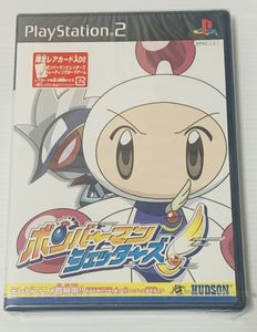 ボンバーマン Dsの値段と価格推移は 108件の売買情報を集計したボンバーマン Dsの価格や価値の推移データを公開