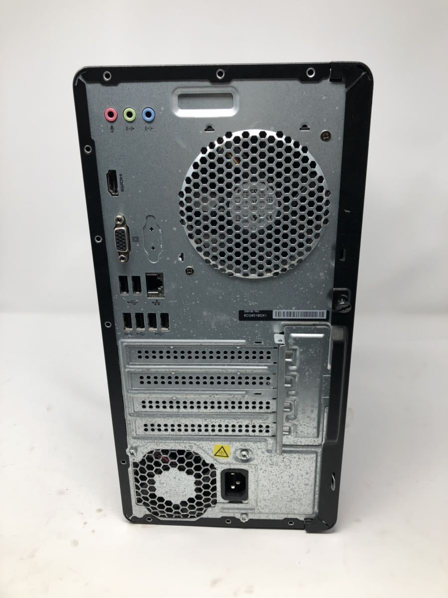 HP Pavilion Desktop PC TPCW043MT CPU i5/8400 メモリ無し ストレージssd m.2/16GB
