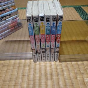 水あさとのヤフオク の相場 価格を見る ヤフオク の水あさとのオークション売買情報は14件が掲載されています