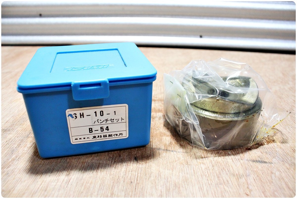 ◇IZUMI 泉精器製作所 パンチャー SH-10 手動油圧式 パンチ 油圧工具 