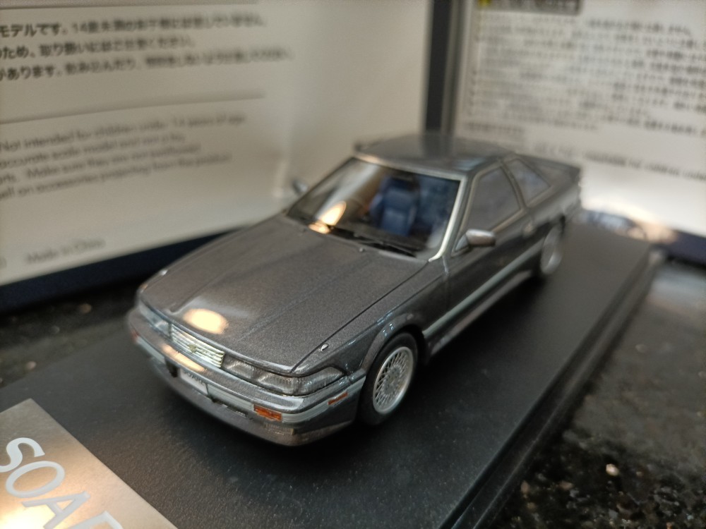 ☆ MARK43 1/43 トヨタ ソアラ 2.0GT-Twin Turbo L GZ20 X32 トヨタ