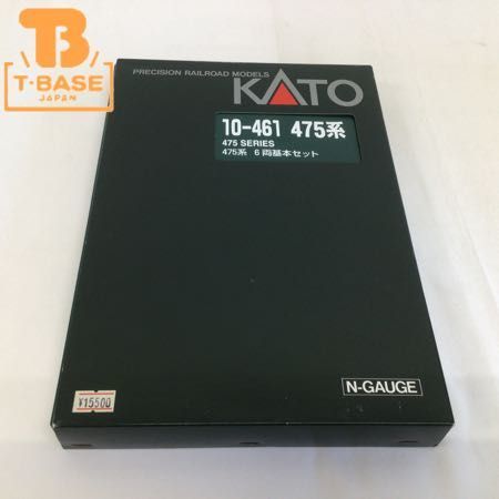 1円～ ジャンク KATO Nゲージ 10-461 475系 6両基本セット KATO 10-