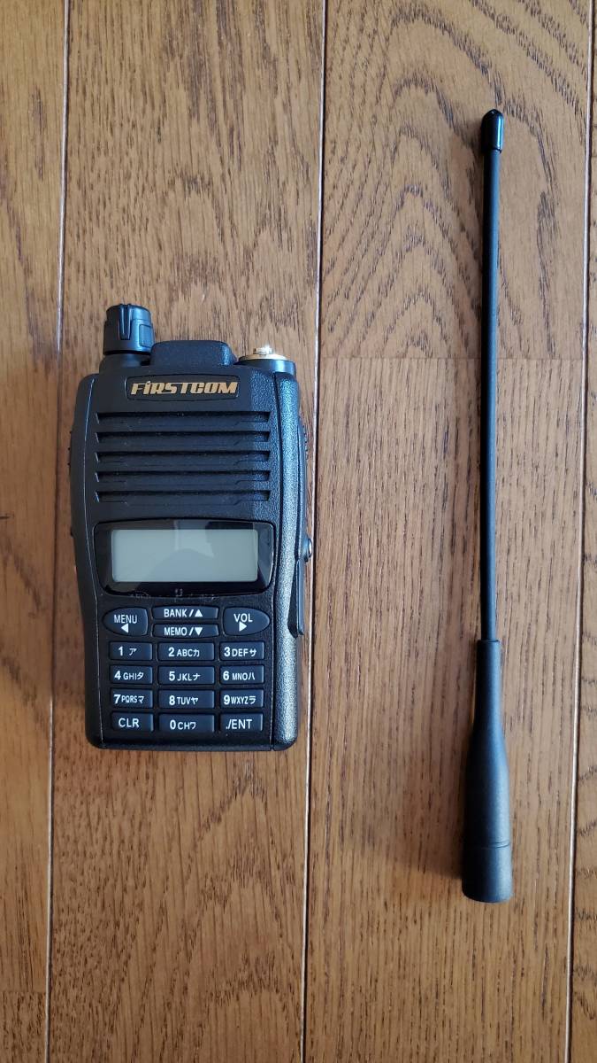 FIRSTCOM GPS搭載ワイドバンドレシーバー - FC-S789 メルカリ GPS搭載