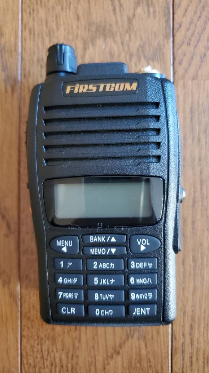 FIRSTCOM GPS搭載ワイドバンドレシーバー - FC-S789 メルカリ GPS搭載