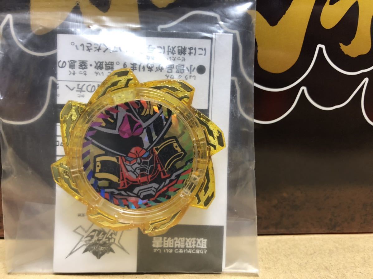 開封品DX ブラックオニタイジンムラサメ 限定ロボタロウギア