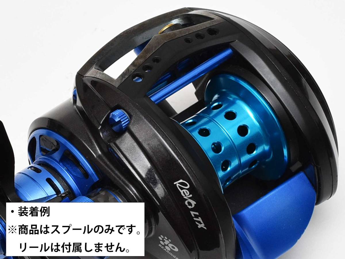 KAHEN KTF | ネオスプール Revo NEOスプール カヘン ABU LTX BF8 レボ