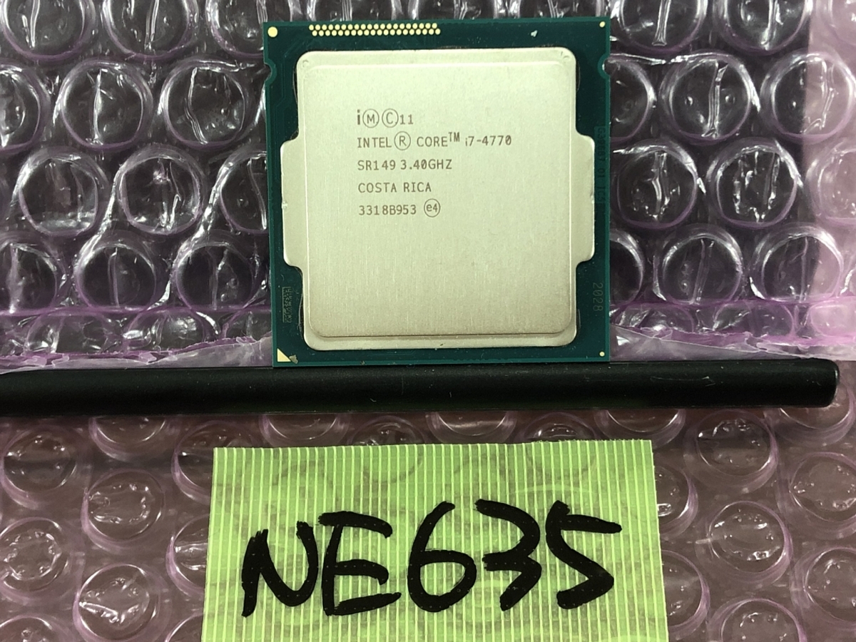 Processeur Intel Core I7-4770 – Socket 1150, SR149, D'occasion Fonctionnel