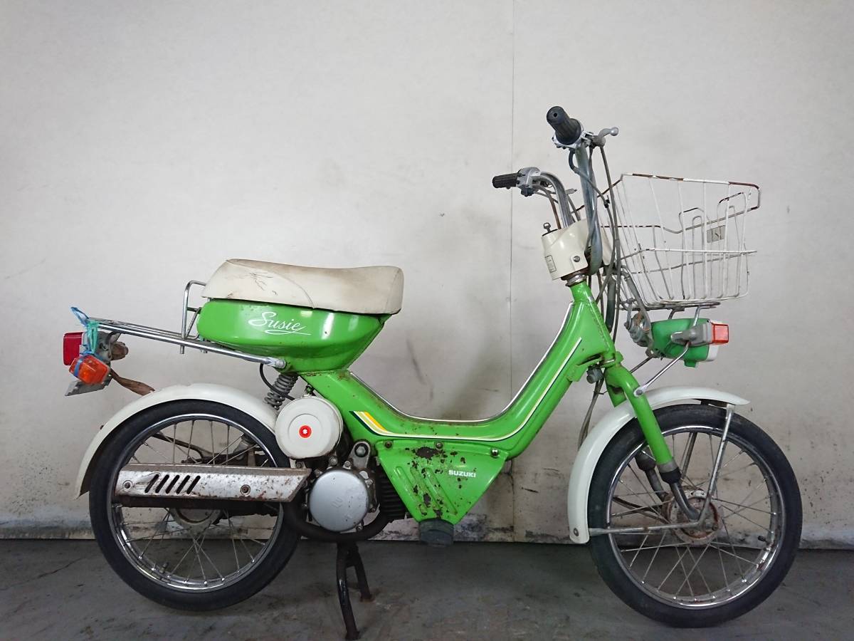 スズキスージー FA50 49㏄ HONDA レストアベース DIO BW