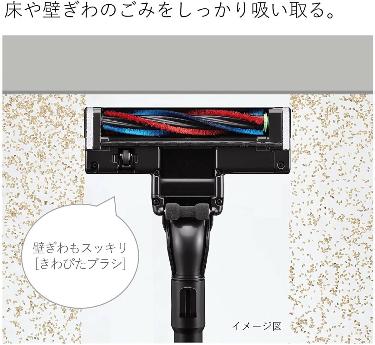 新品 日立 サイクロン式スティッククリーナー 掃除機 充電式 HITACHI ラクかるスティック レッド PV-BL10G-R 日立 スティッククリーナー 掃除機 掃除機セット 新品☆日立 PV-BL1H