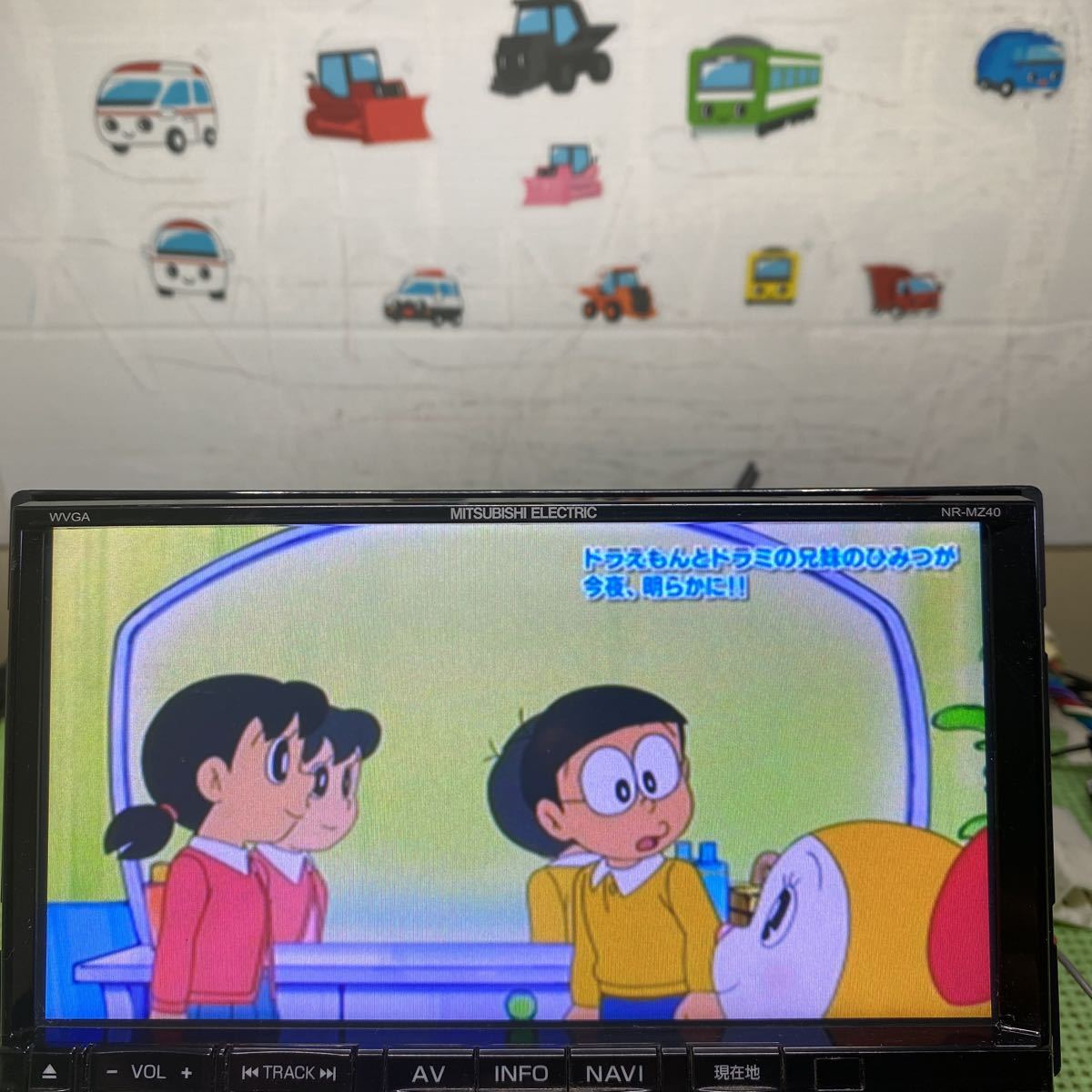 ご予約品 送料込特別価格mitsubishi Nr Mz40 2 カーナビ Www Anavara Com